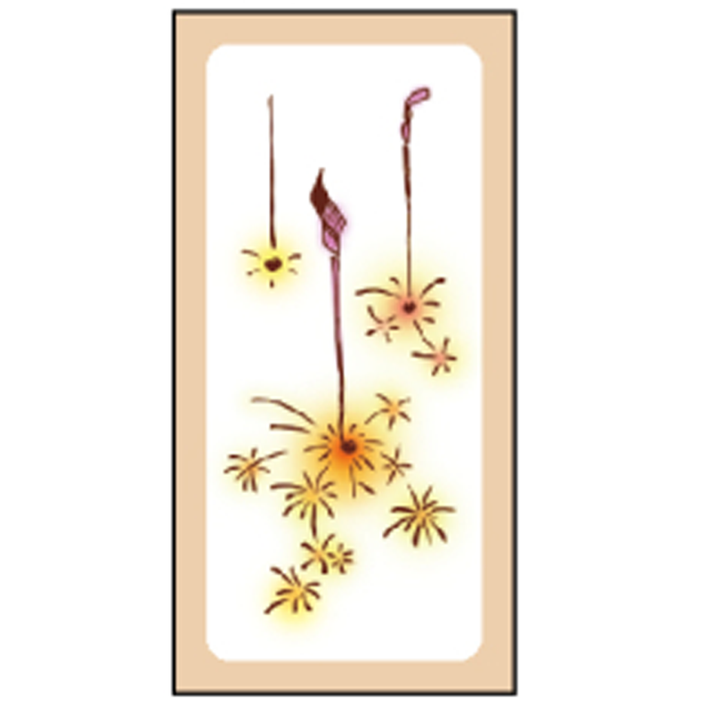 Kodomo No Kao Rubber Stamp - Sparkles