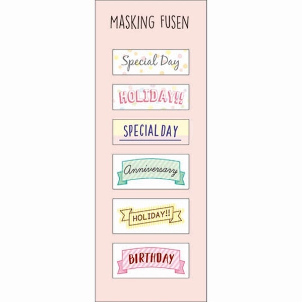 Masking Fusen Special Day