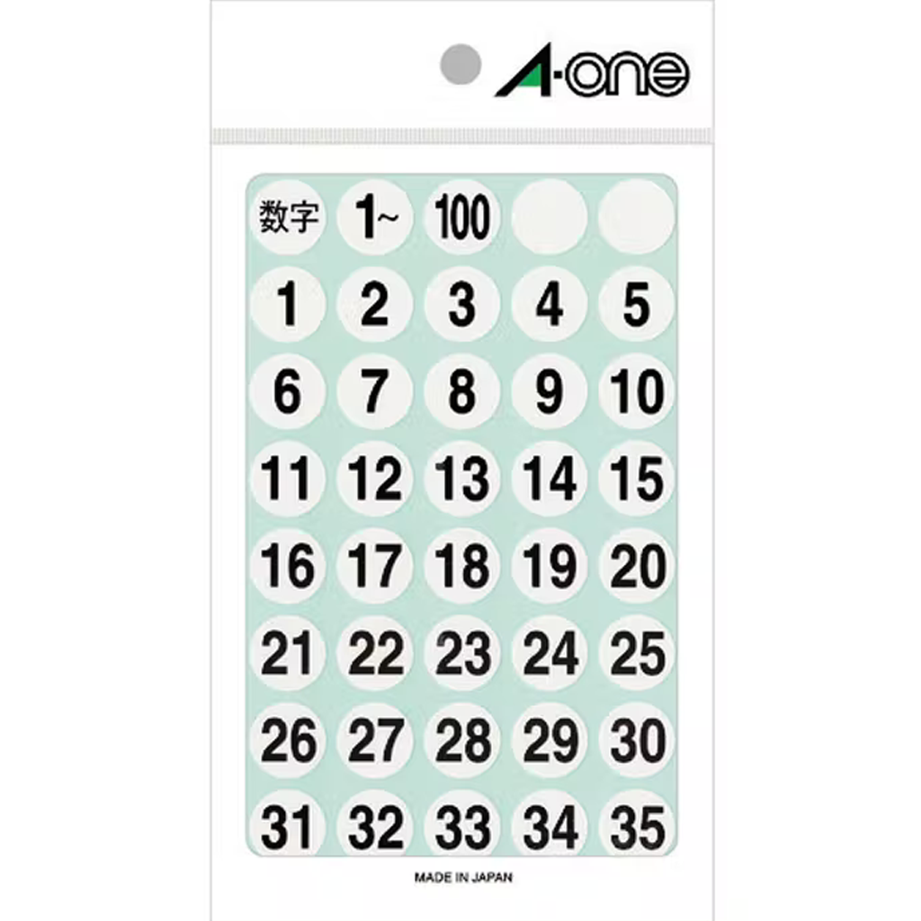 A-One Special Label Sticker