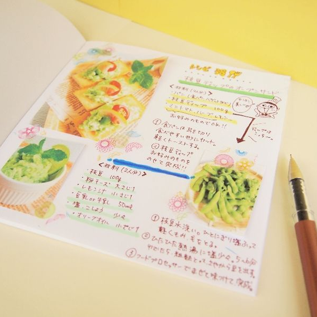 Mizutama Bun And Bou Swallow Note Square Dance