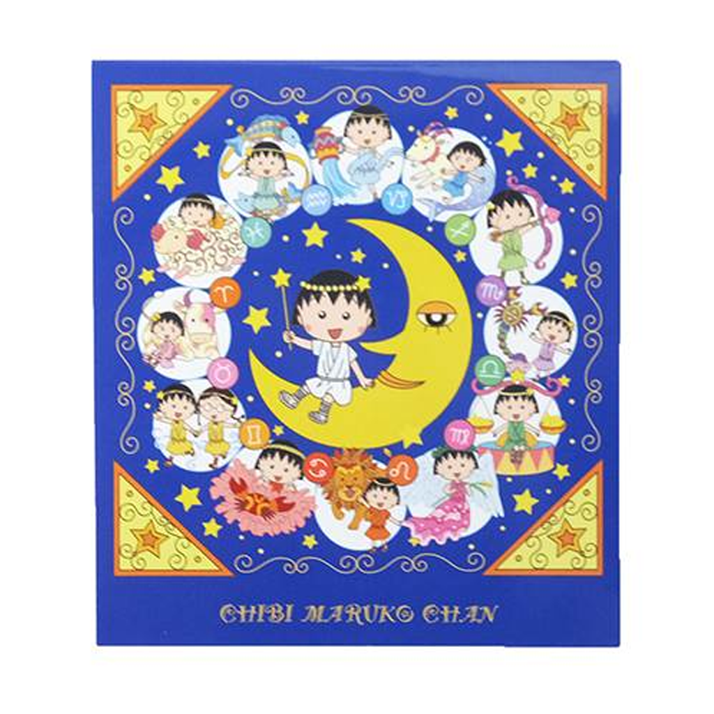 Chibi Maruko Square Memo 12 Horoscope