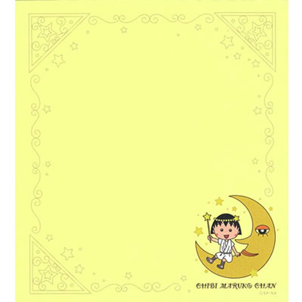Chibi Maruko Square Memo 12 Horoscope