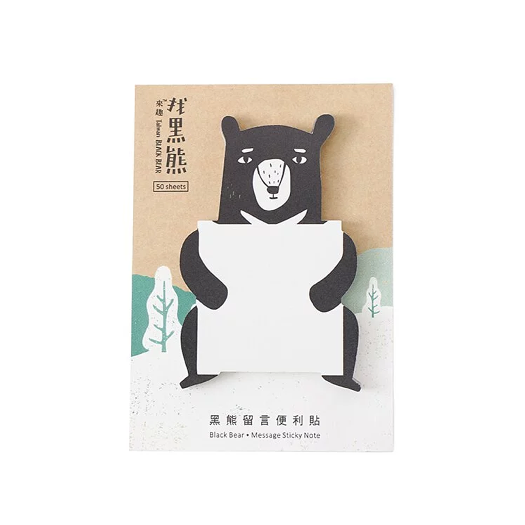 Jean X Taiwan Black Bear Post-it Message Sticky Notes