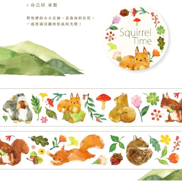 OURS Squirrel Time Masking Tape