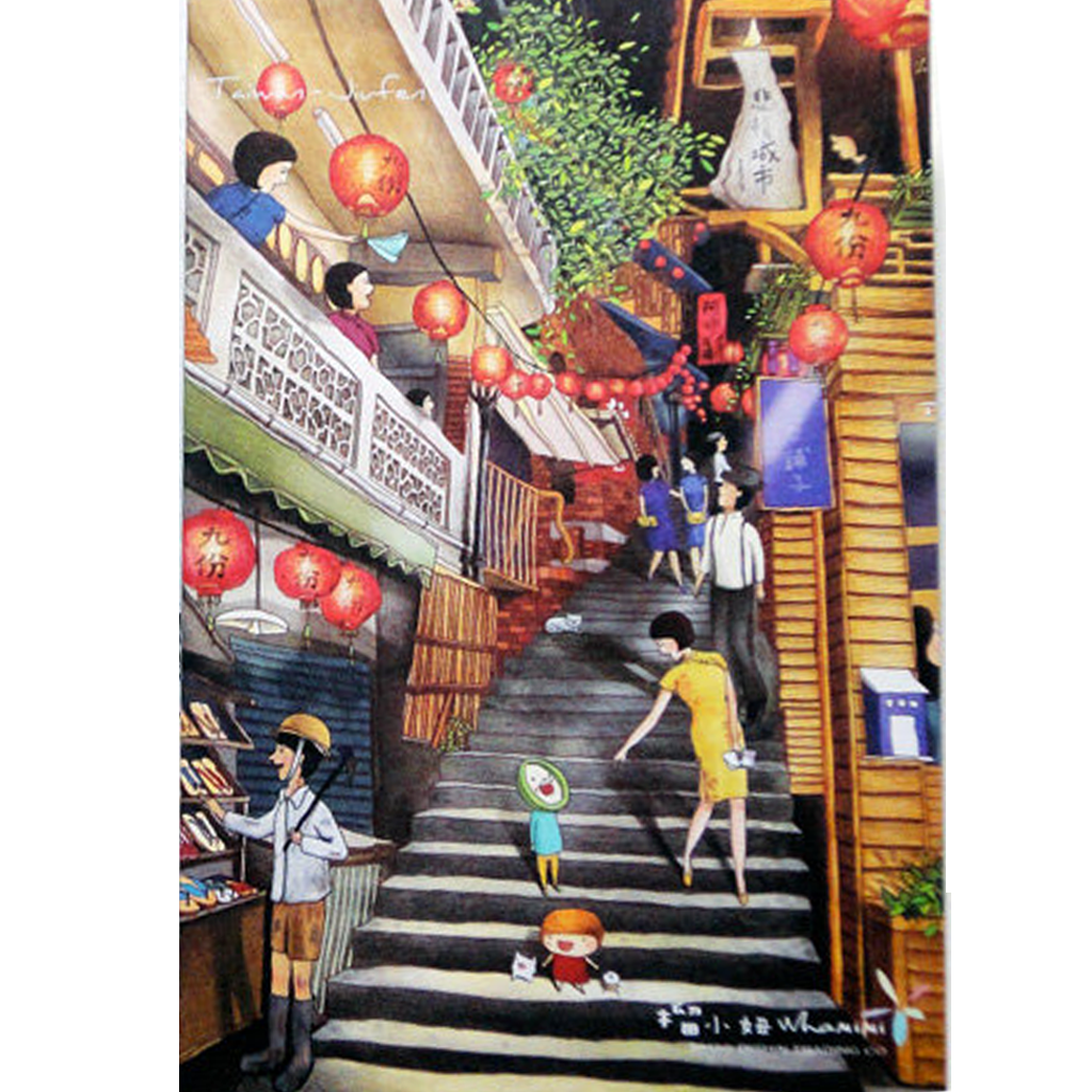 Whamimi Taiwan Scenic Spots Series Postcard - Stairs