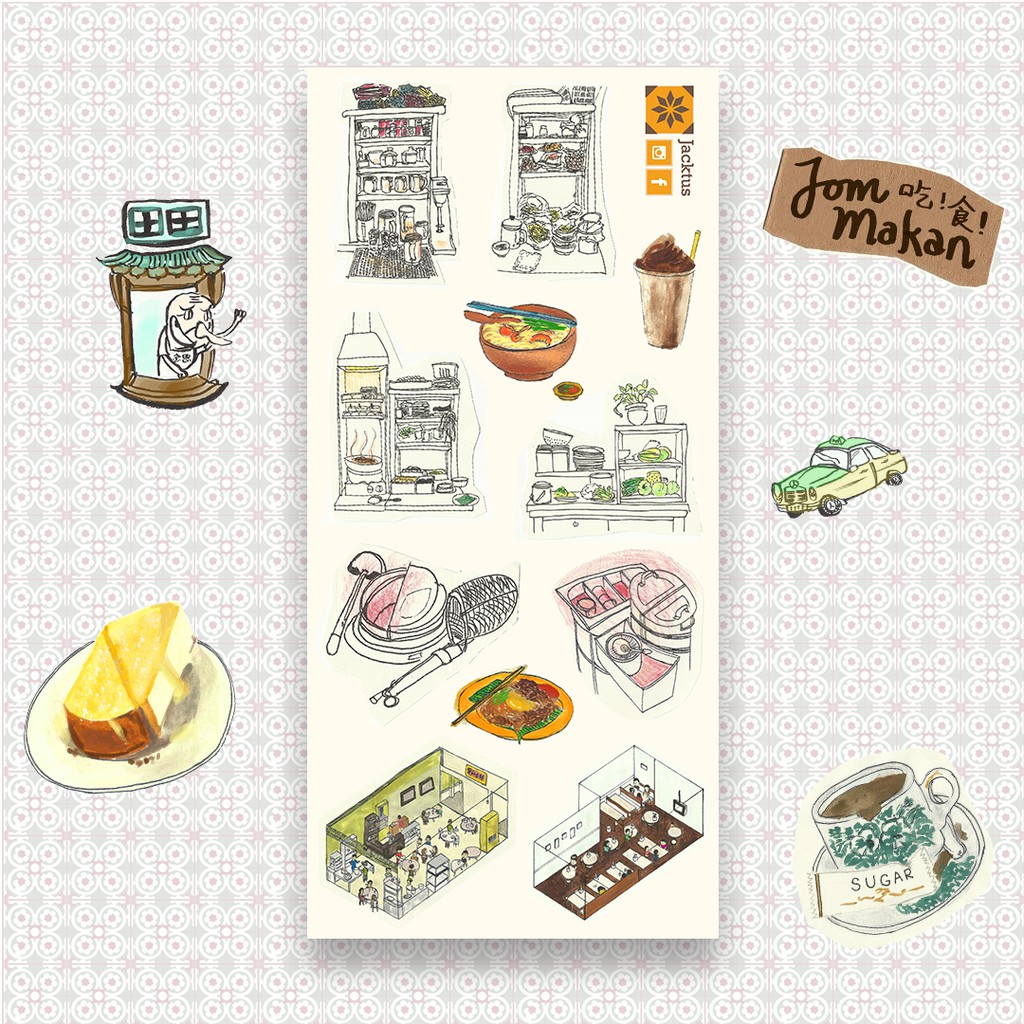 Jacktus Decorative Sticker - Hawker Stalls