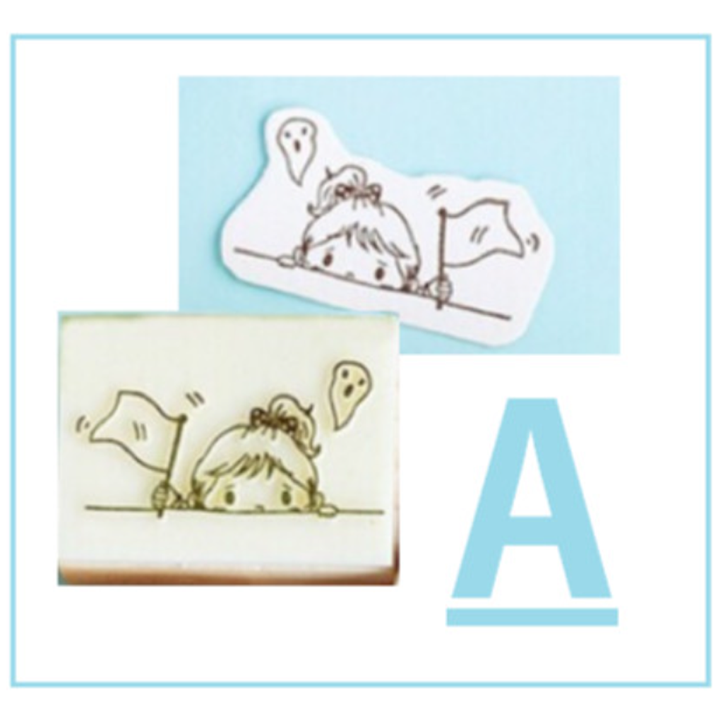 Mo. Card Hello Cute Series Rubber Stamp
