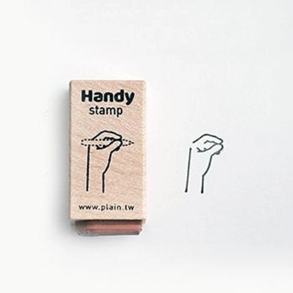 Plain Handy Rubber Stamp E