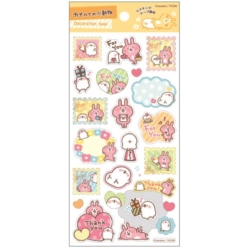 Gakken Sta:Ful Decoration Sticker - Kanahei Stamps