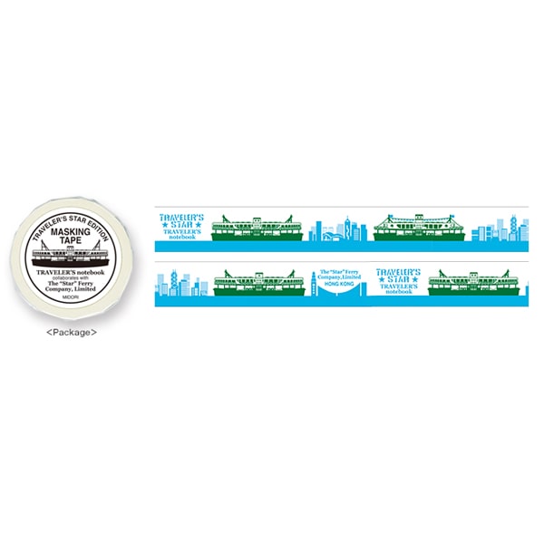 Traveler's Factory Masking Tape Limited Edition Ferry Boat Small