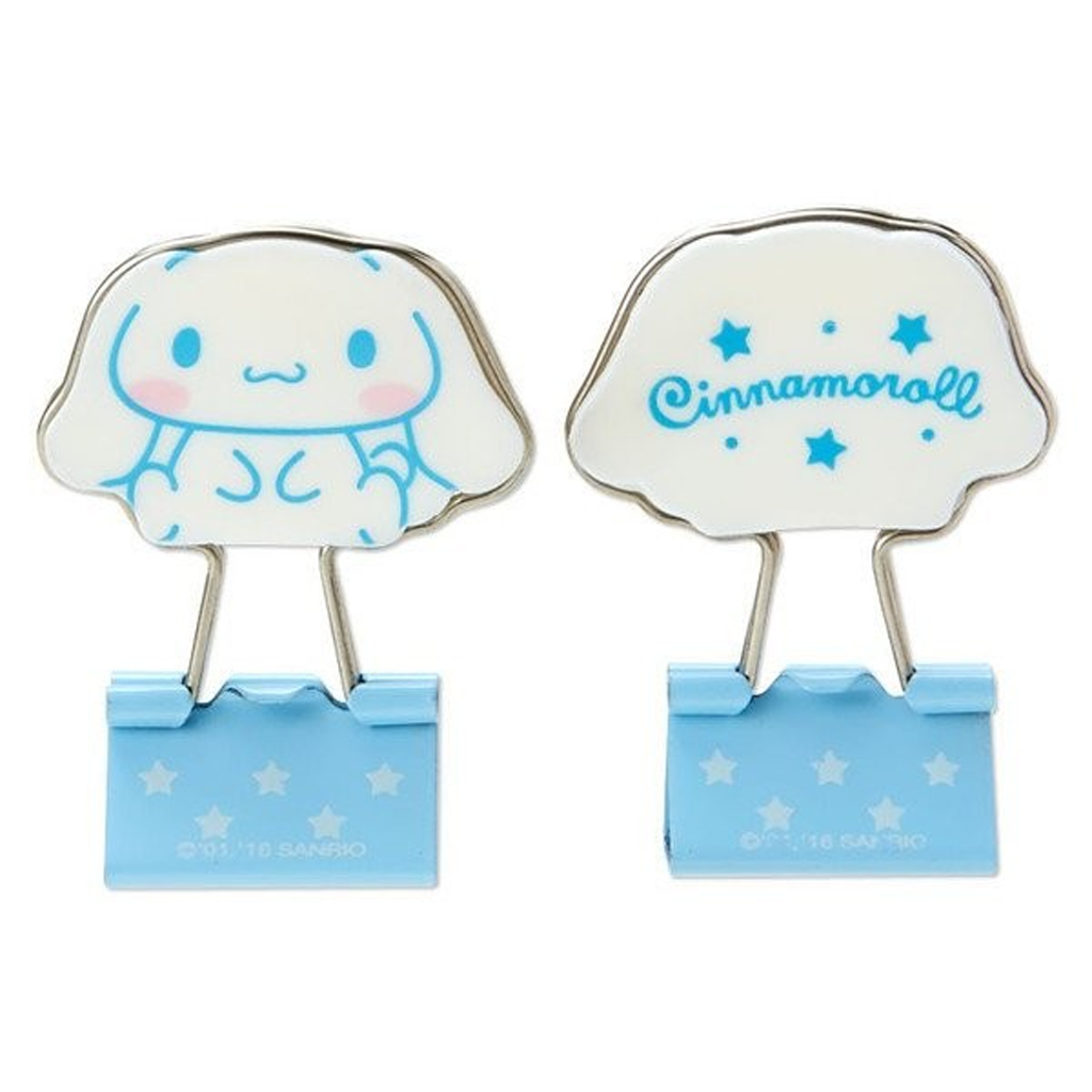 Sanrio Cinnamoroll Paper Clip Stars