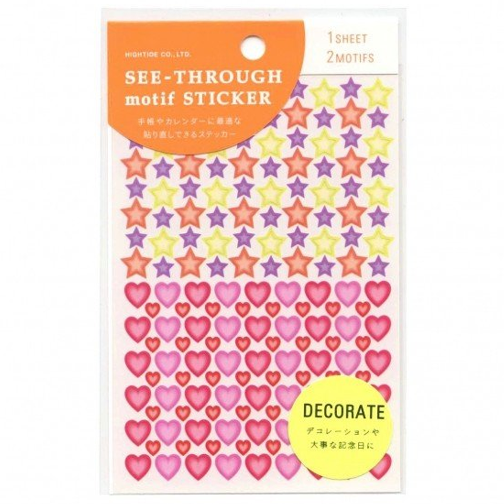 Hightide See-Through Motif Sticker