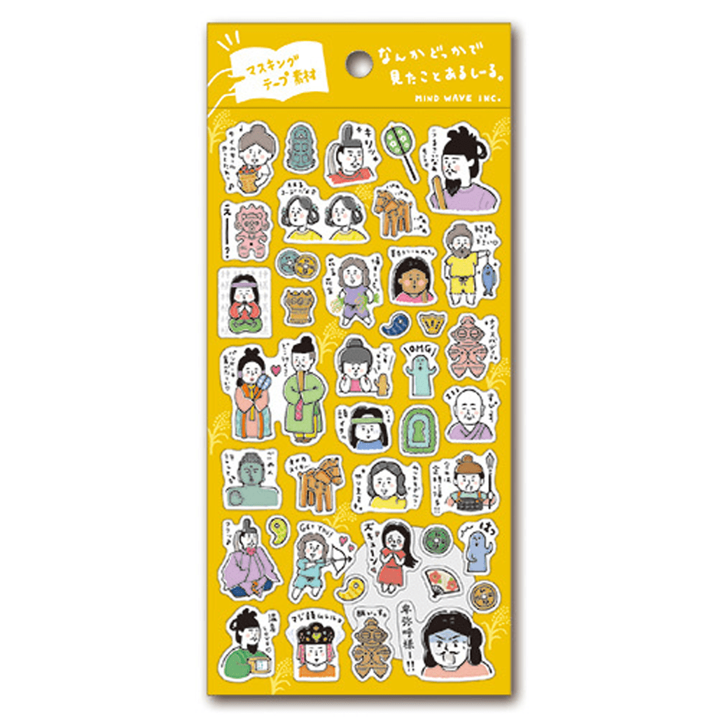 Mind Wave Sticker Deja Vu Series - Start