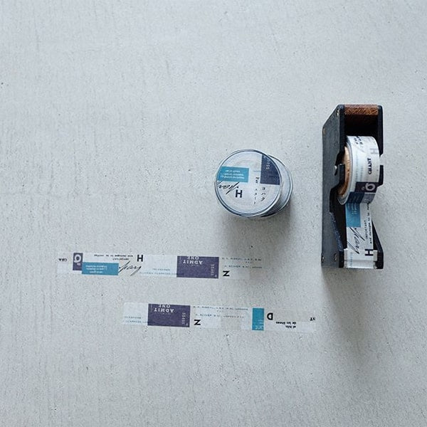 Yohaku Masking Tape - Start