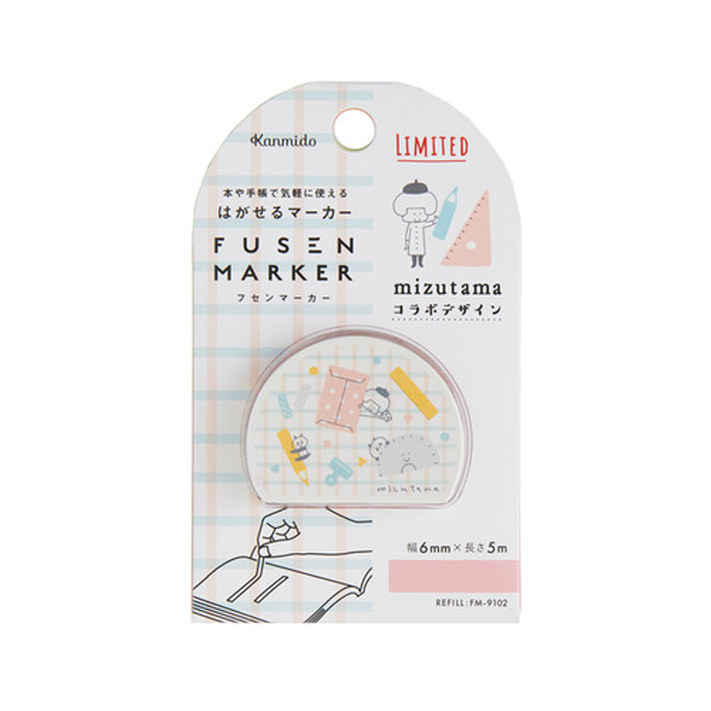 Kanmido Fusen Marker X Mizutama Stationery Limited Edition