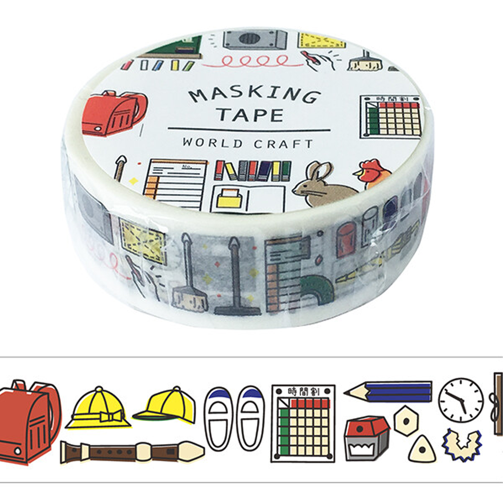World Craft Masking Tape - Stationery