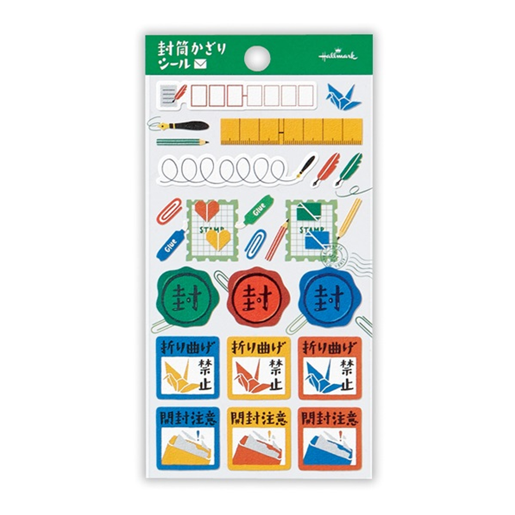 Hallmark Envelope Kazari Sticker - Stationery