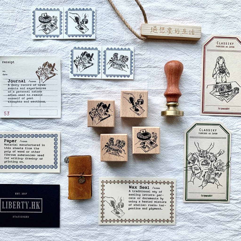Liberty HK Rubber Stamp - Daily Stationery Control