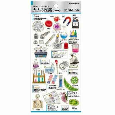 Sticker Kamio Japan Seal Sains