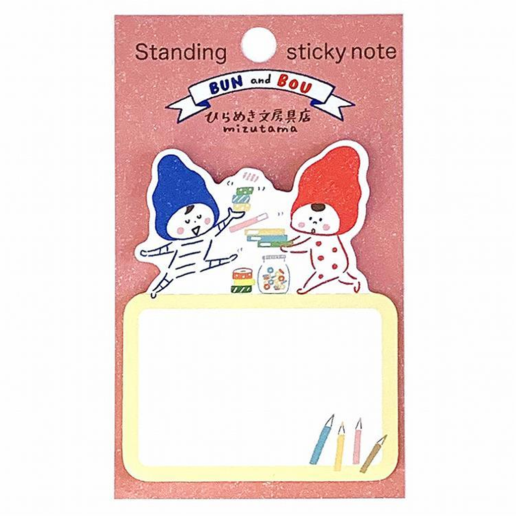 Mizutama Bun And Bou Standing Sticky Note