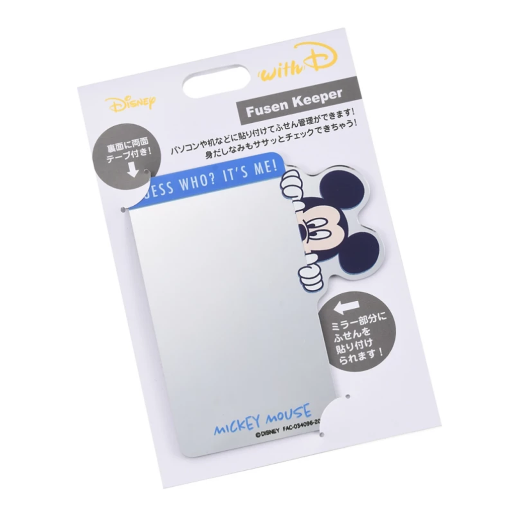Disney Mickey Sticky Note Keeper Mirror Type With D
