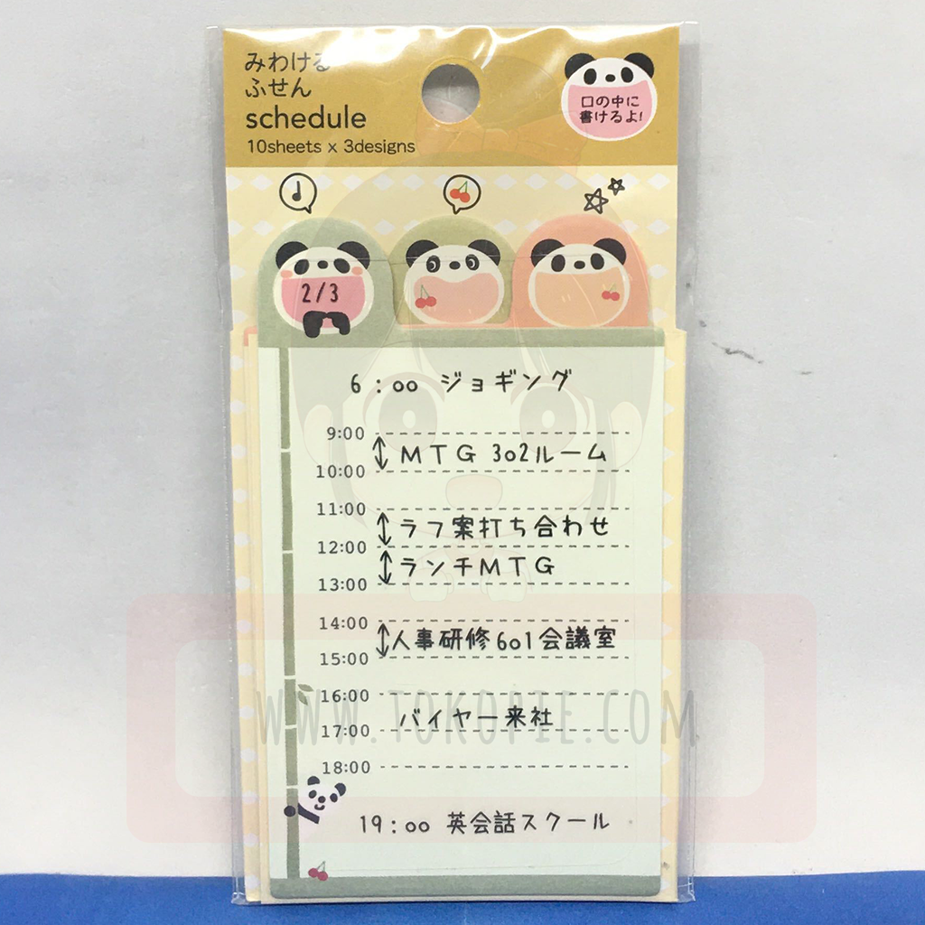 Gakken Sta:Ful Sticky Note Panda