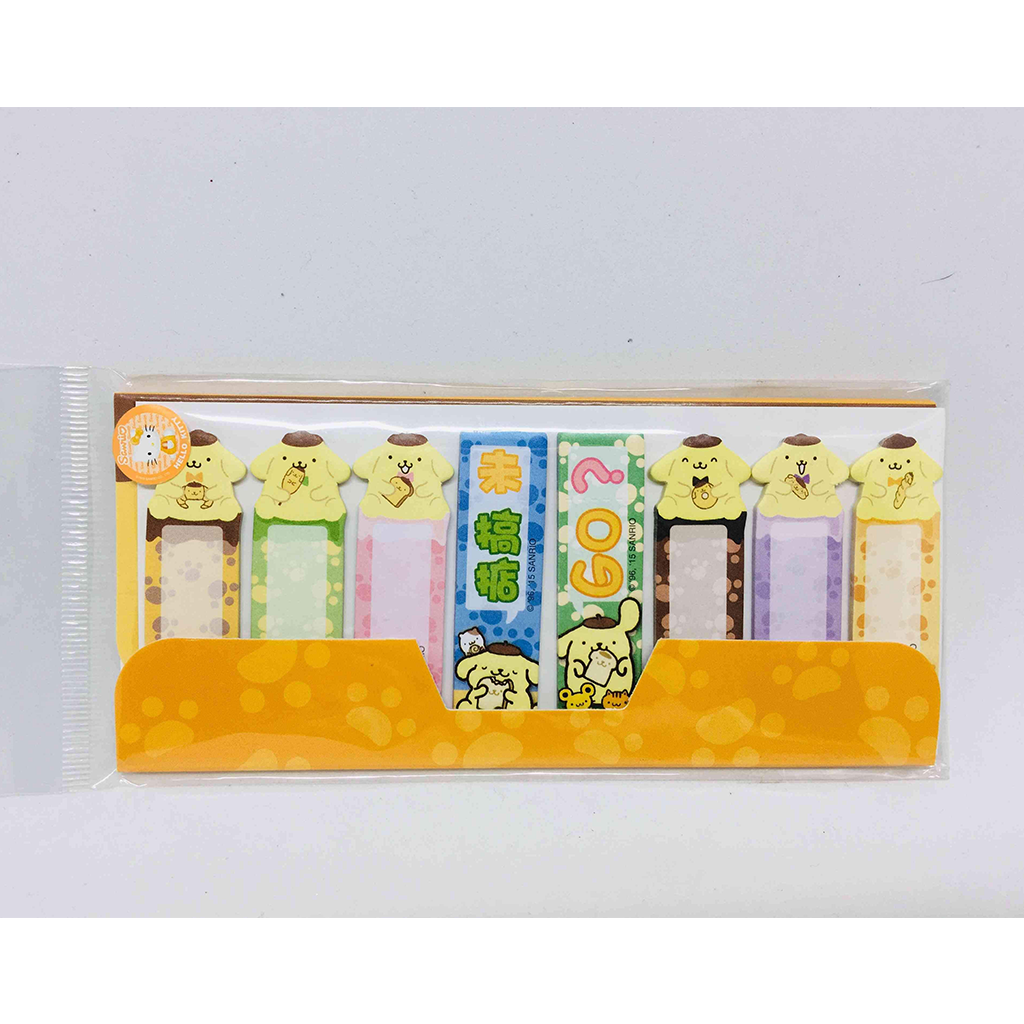 Sanrio Pompompurin Sticky Note