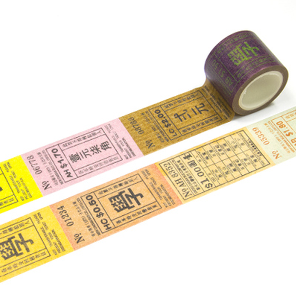 Zigaaudaai Masking Tape - Student Ticket