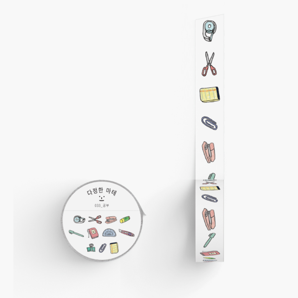 Rihoon Masking Tape - Study