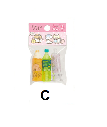 Sumikko Pencil Cap Set 3