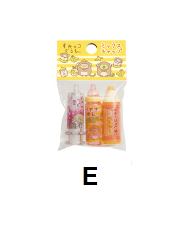 Sumikko Pencil Cap Set 3