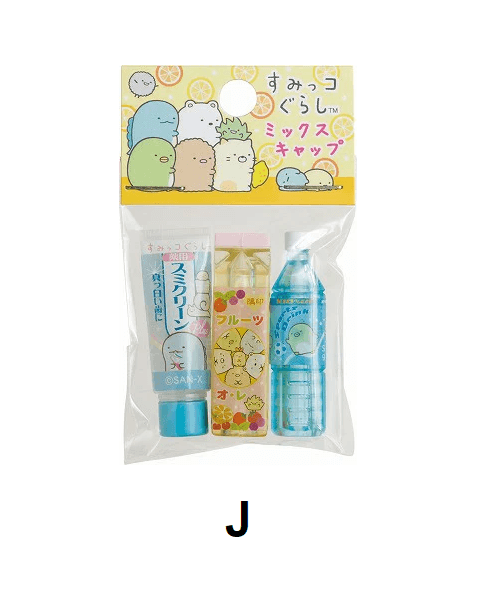 Sumikko Pencil Cap Set 3