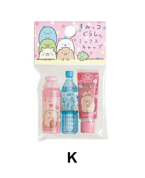 Sumikko Pencil Cap Set 3