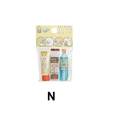 Sumikko Pencil Cap Set 3