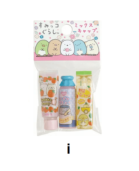 Sumikko Pencil Cap Set 3