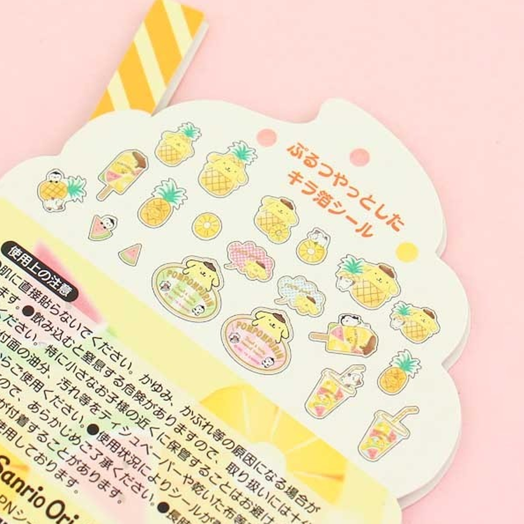 Sticker Pompompurin Summer Drink