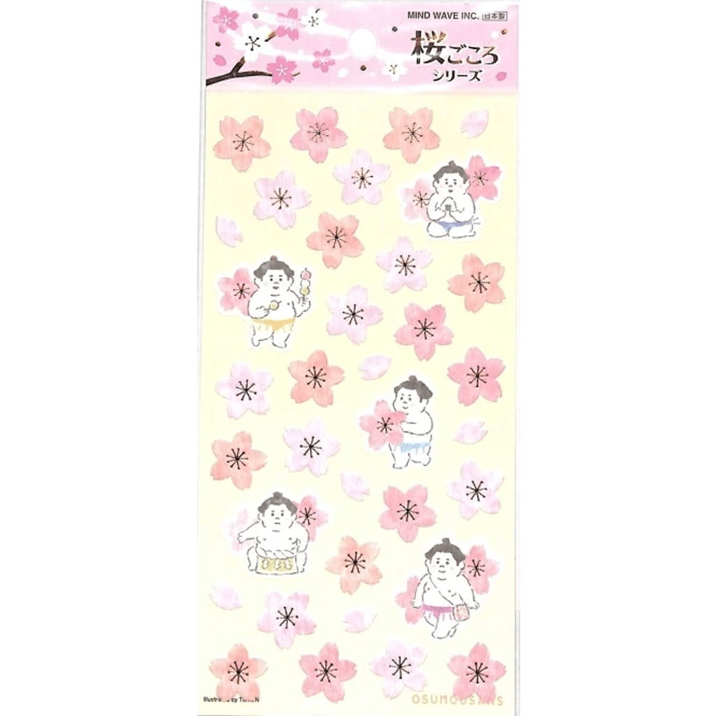 Mind Wave Sticker - Sakura Gokoro