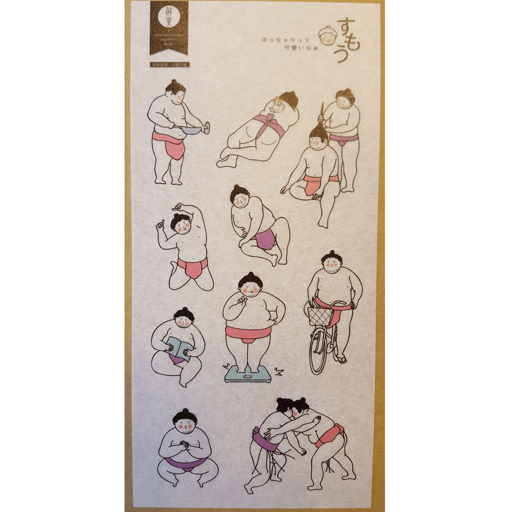 Sumo Wrestler Daily Life Sticker