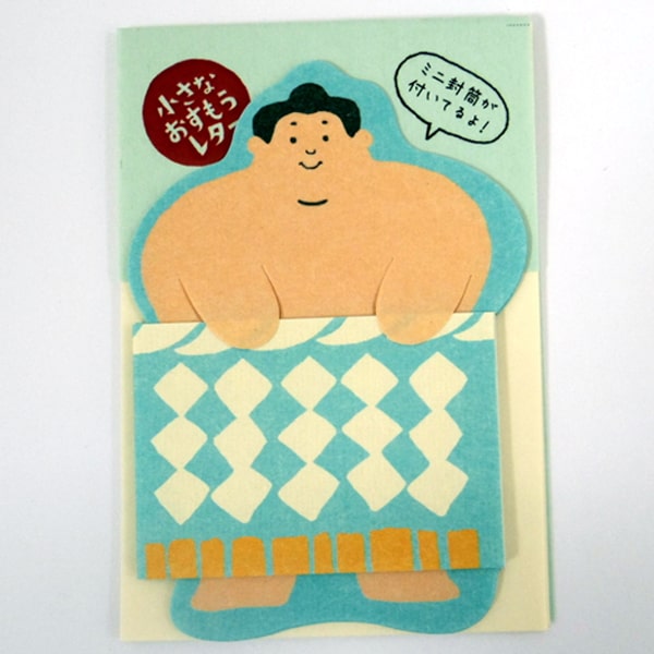 Furukawashiko Sumo Letter Set