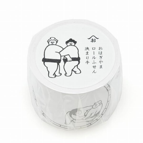 Nombre Roll Sticky Note - Sumo Wrestler