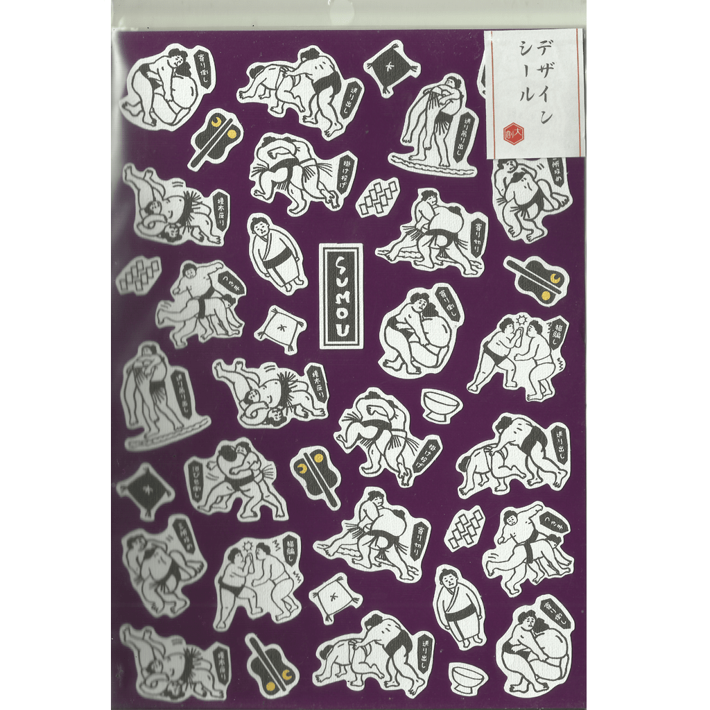 Designed Stickers Sumo