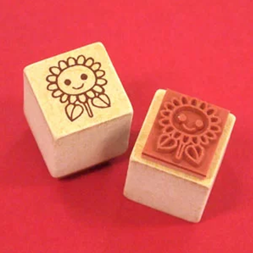 Hanko Petamp Rubber Stamp Sunflower