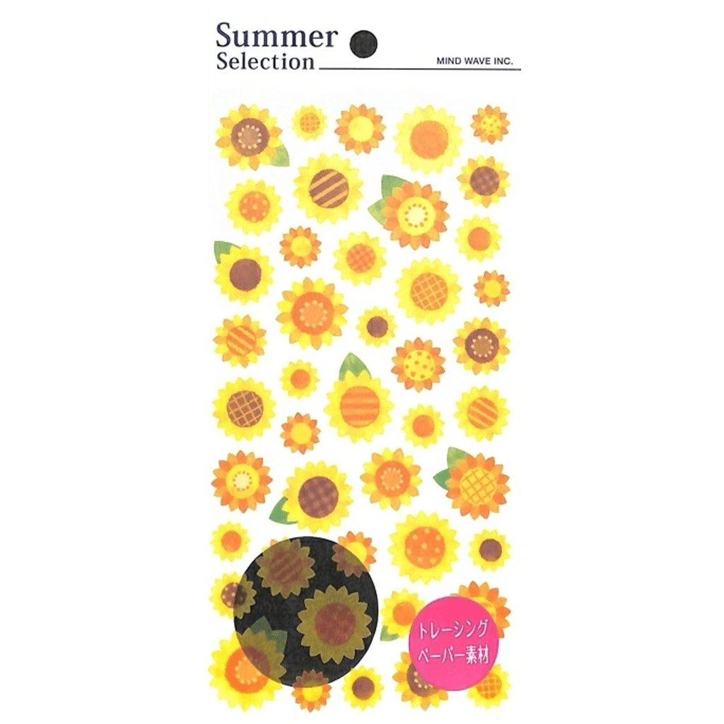 Mind Wave Summer Selection Sticker - Sunflower 2