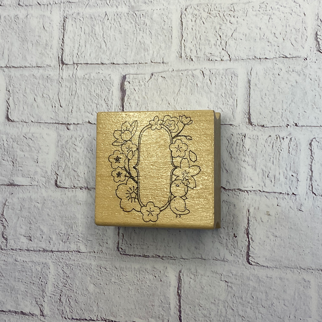 Cardlover Rubber Stamp - Surround Card