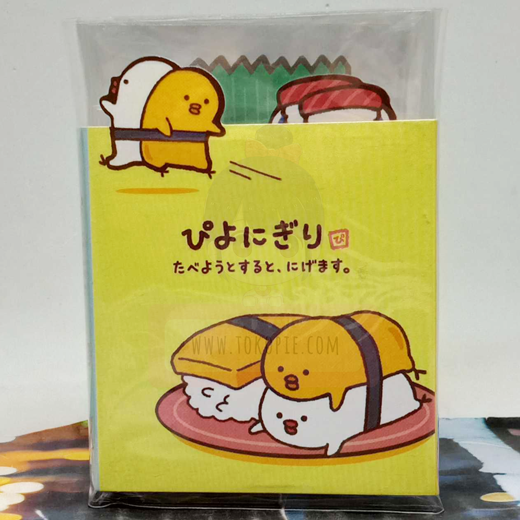 Mind Wave Folding Memo Delicious Sushi