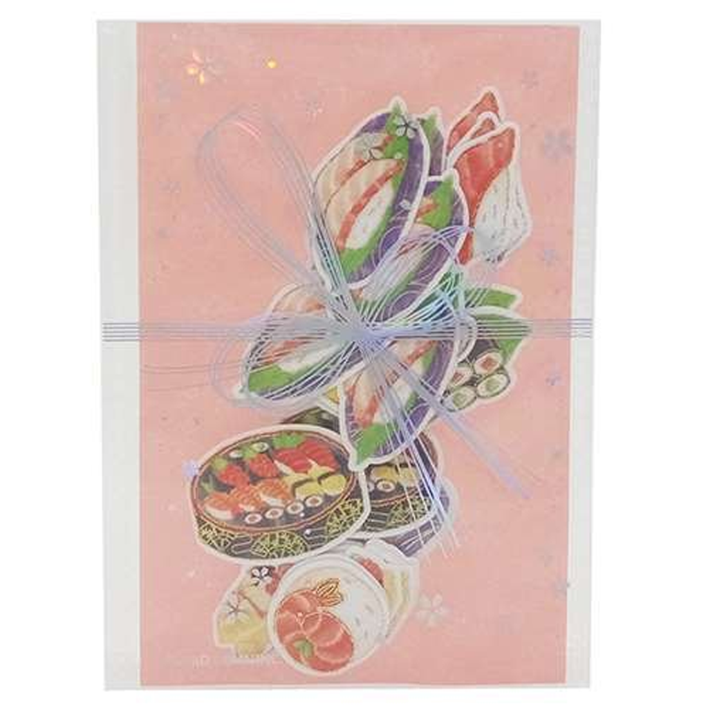 Kamio Japan Flake Sticker Masking Seal Sushi