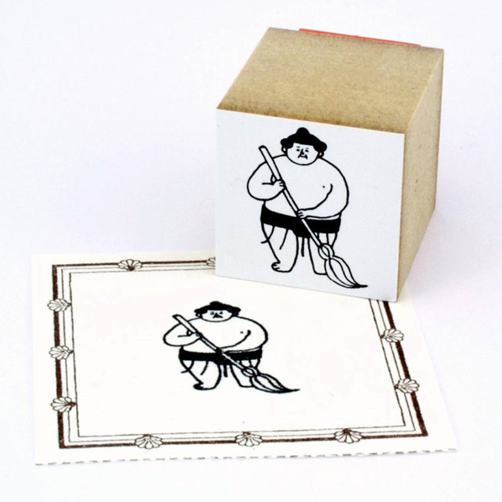 Ohagiyama Rubber Stamp - Sumo Wrestler Sweeping