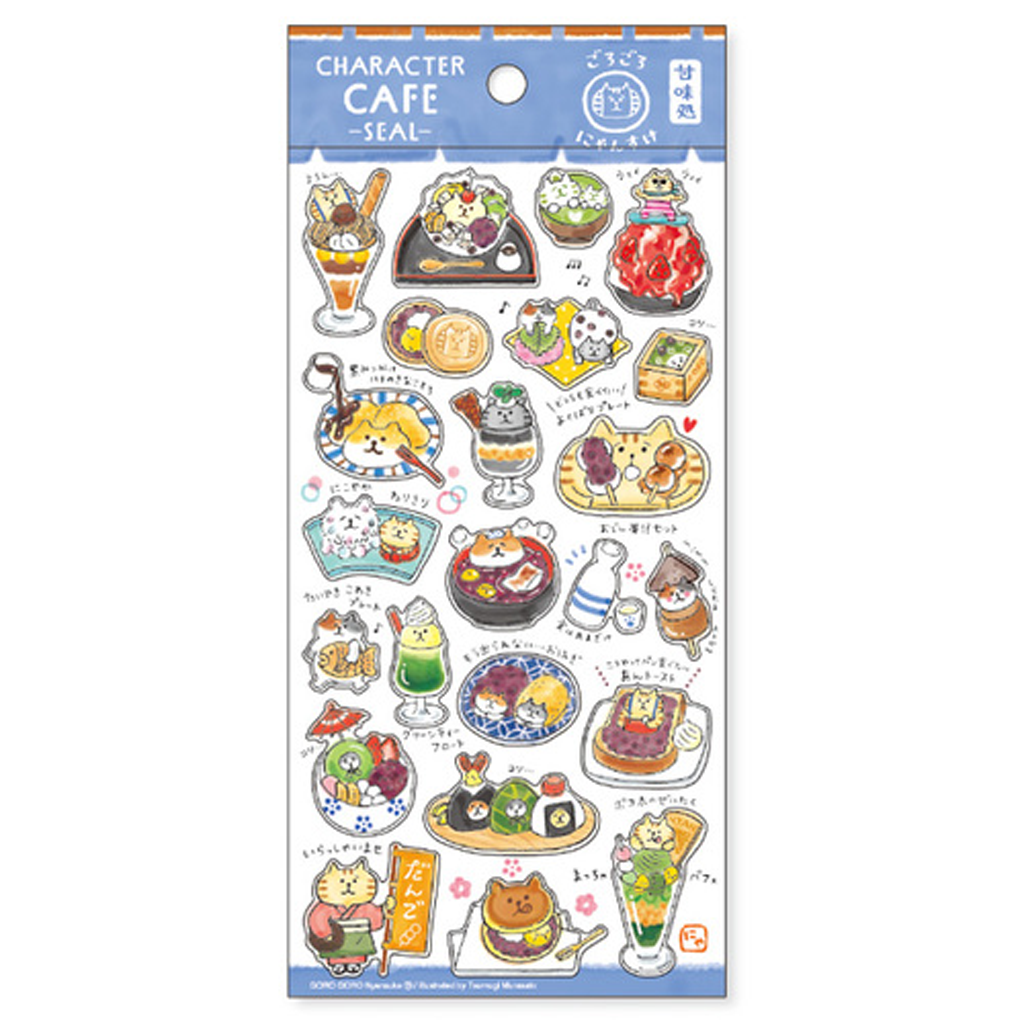 Mind Wave Character Cafe Seal Sticker Sweets Shop Around Nyansuke
