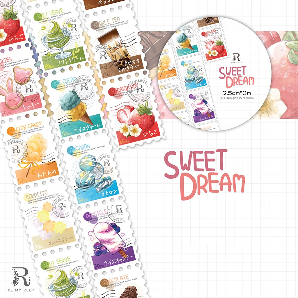 Reimy Ruby Washi Sampler Postage Stamp