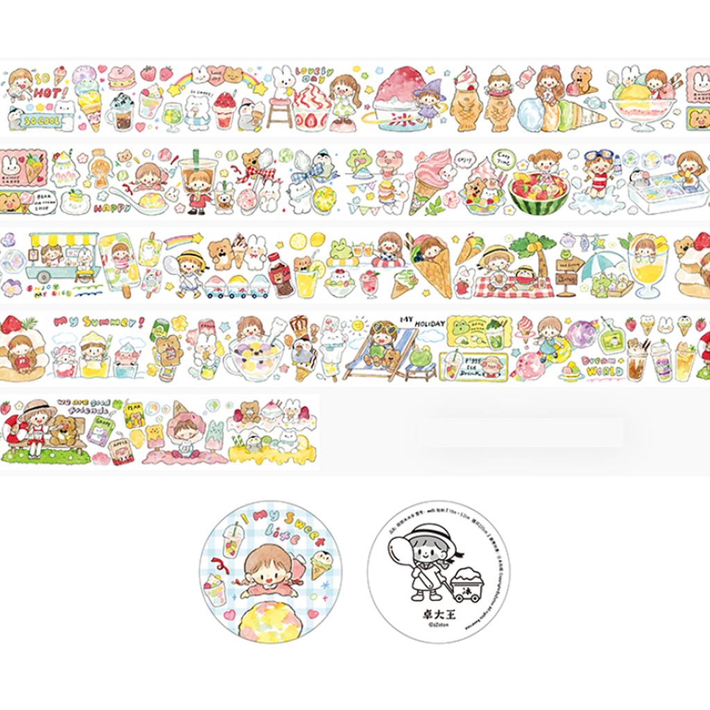 Molinta My Sweet Life Masking Tape